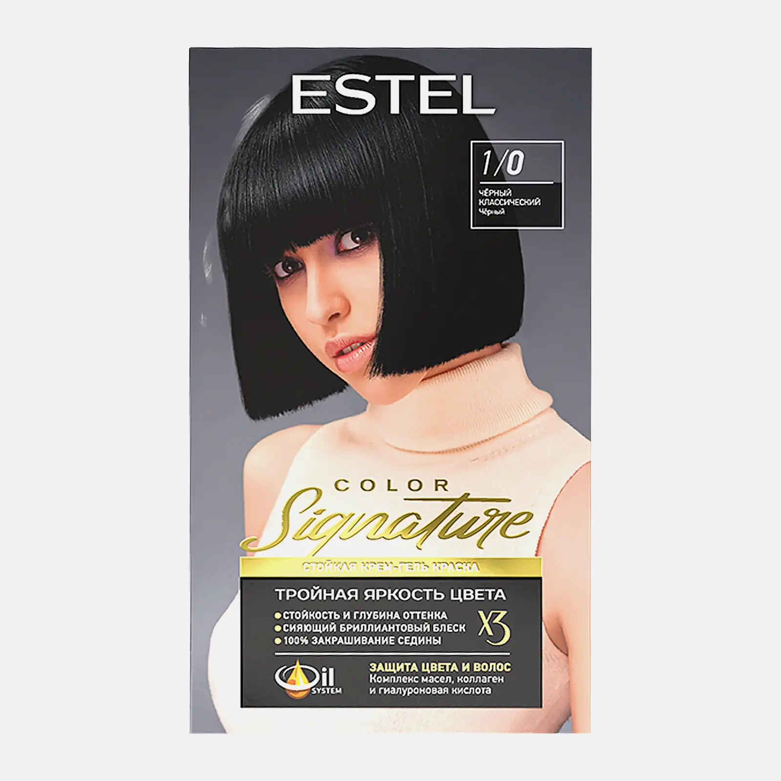 Крем-гель краска для волос Estel Color Signature тон 1/0 Черный классический