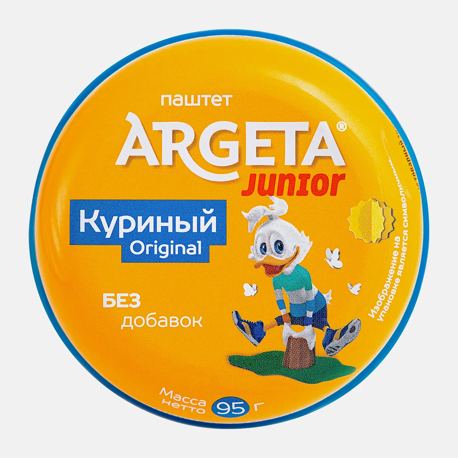 Паштет Argeta Junior Куриный 95г