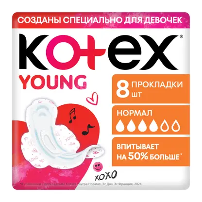 Изображение товара Прокладки Kotex Young 8 шт мягкие абсорбенты дышащие для девочек