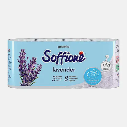 Туалетная бумага Soffione Premio Лаванда 3 слоя 8 рулонов