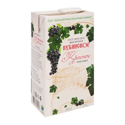Вино Кубанское красное полусладкое 10% 1л