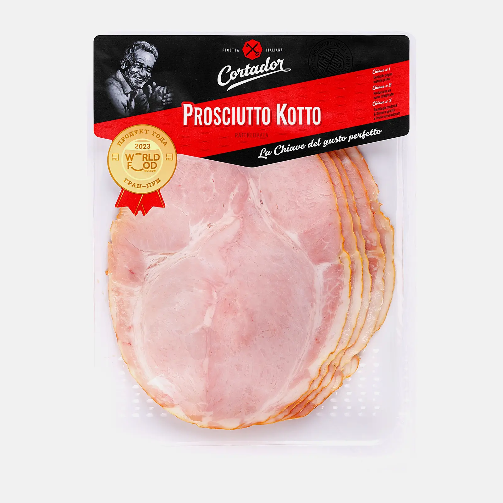 Изображение товара Свинина Cartador Прошутто Котто нарезка 170г - мясной деликатес высокого качества