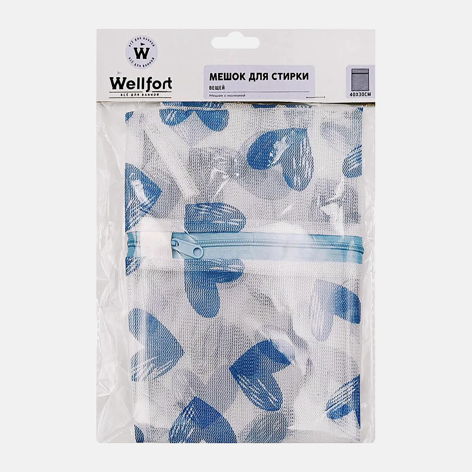 Универсальный мешок для стирки Wellfort 40*30см