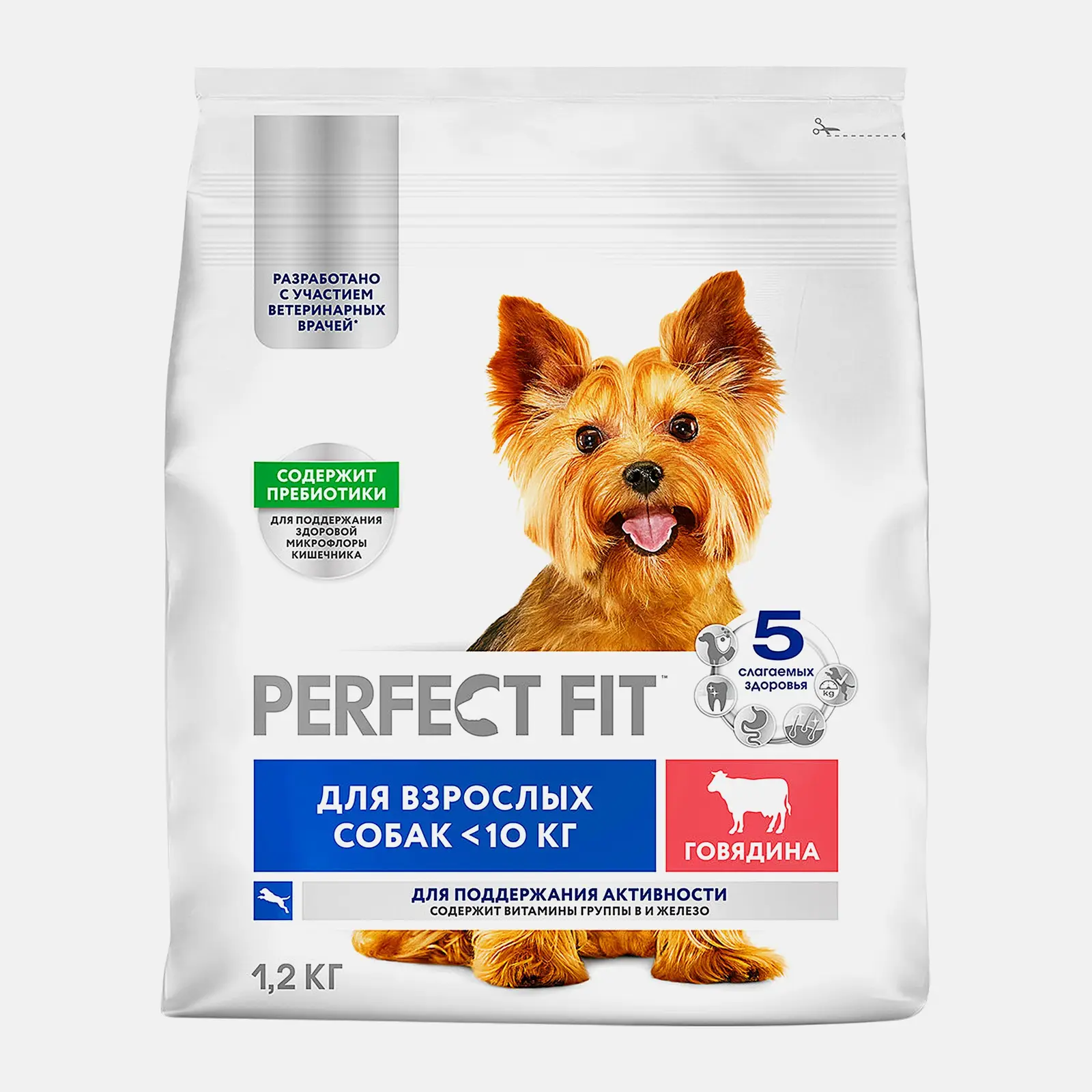 Сухой корм для маленьких пород собак с говядиной Perfect Fit 1.2кг - фото 2