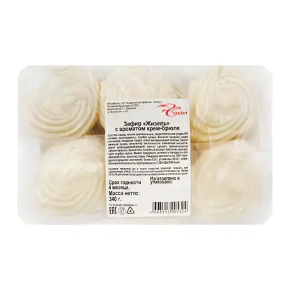 Изображение товара Зефир Сокол Крем-брюле 340г