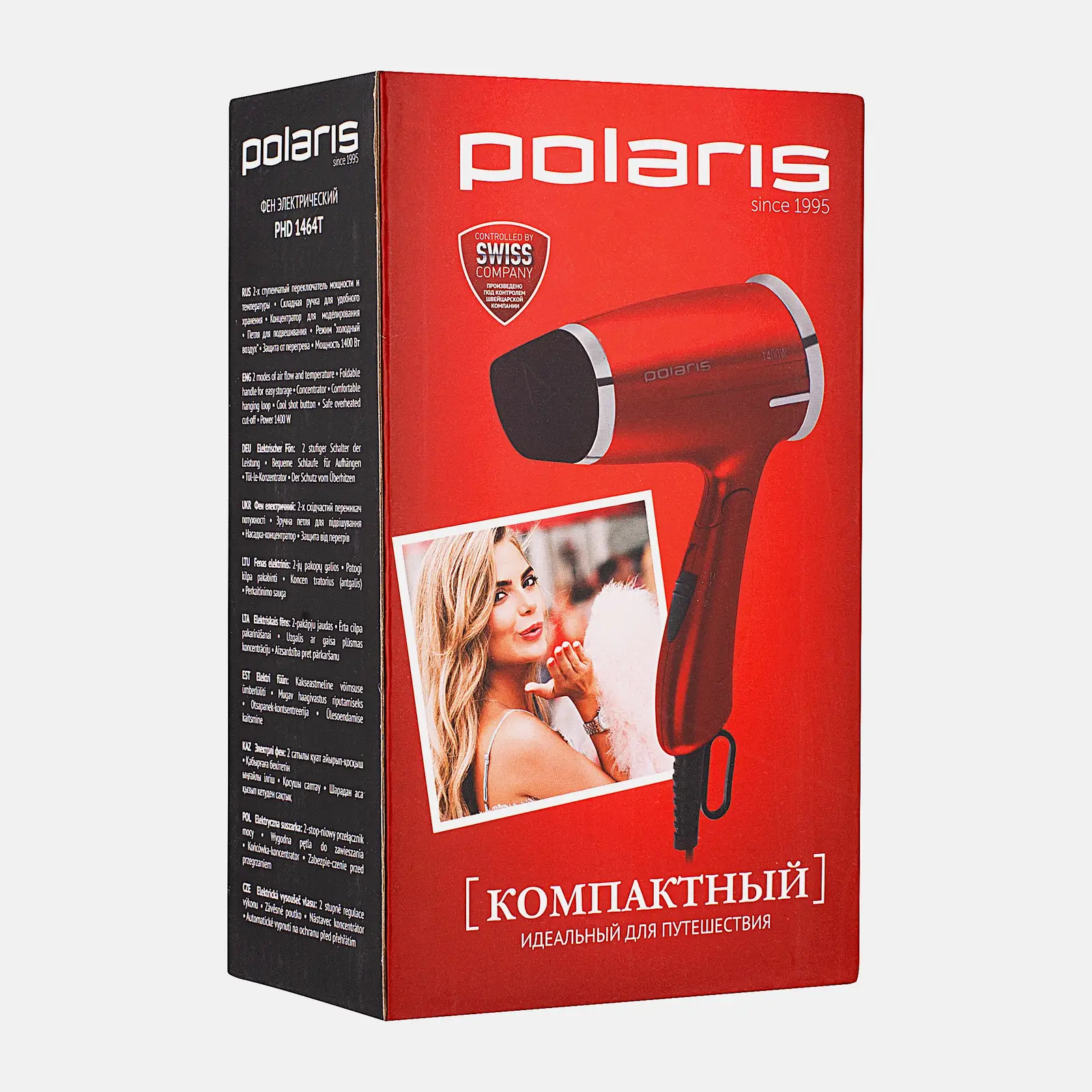 Фен дорожный Polaris PHD 1467Т/1464Т в ассортименте - фото 2