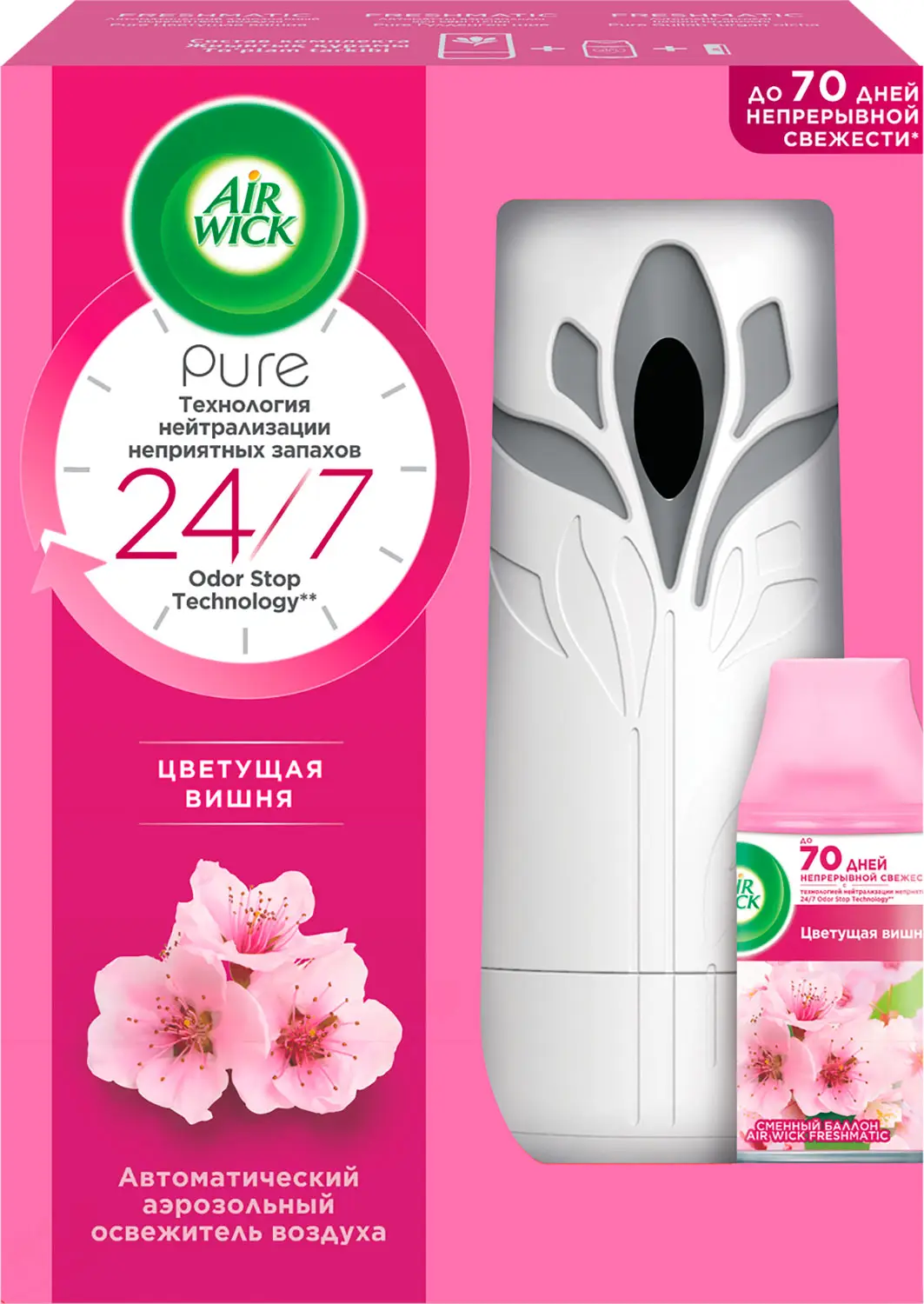 Автоматический распылитель освежителя воздуха Air Wick Freshmatic Pure со сменным баллоном Цветущая вишня 250мл