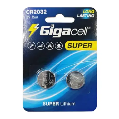 Изображение товара Батарейки Gigacell/Магнит 2шт - надежный источник питания