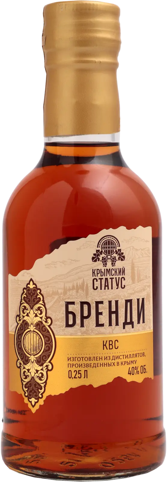 Изображение товара Бренди Крымский статус молодой 40% 250 мл