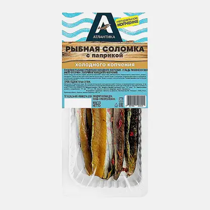 Сельдь филе-кусочки с паприкой холодного копчения Атлантика 90г