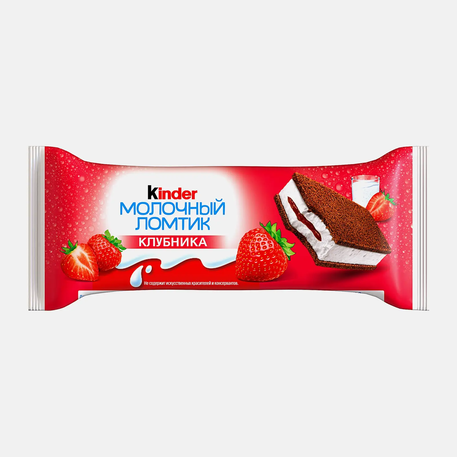 Изображение товара Пирожное Kinder Ferrero 0.028 кг Молочная начинка с клубничной прослойкой