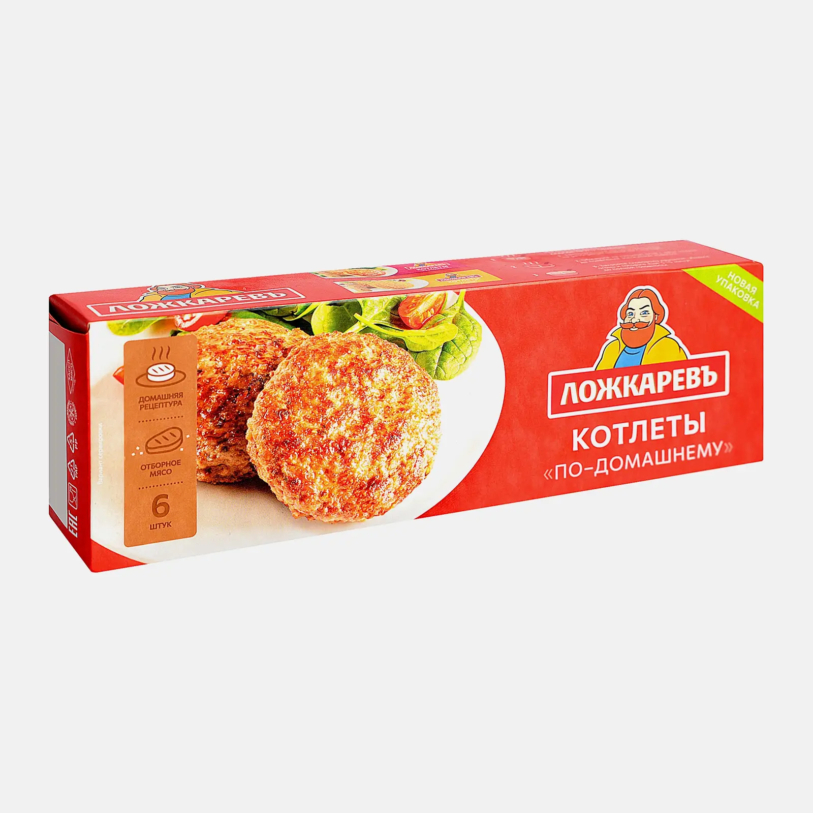 Котлеты Ложкаревъ По-домашнему 400г