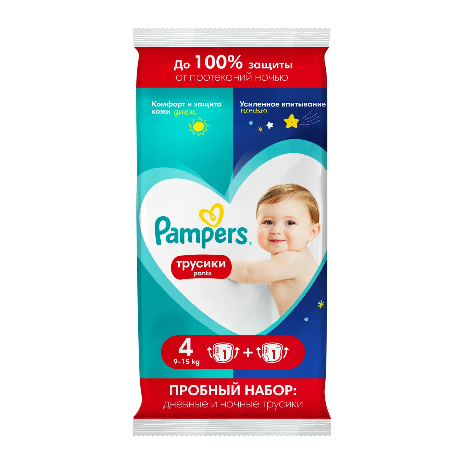 Изображение товара Трусики Pampers Pants 4 размер 9-15кг дневные 1шт+ночные 1шт