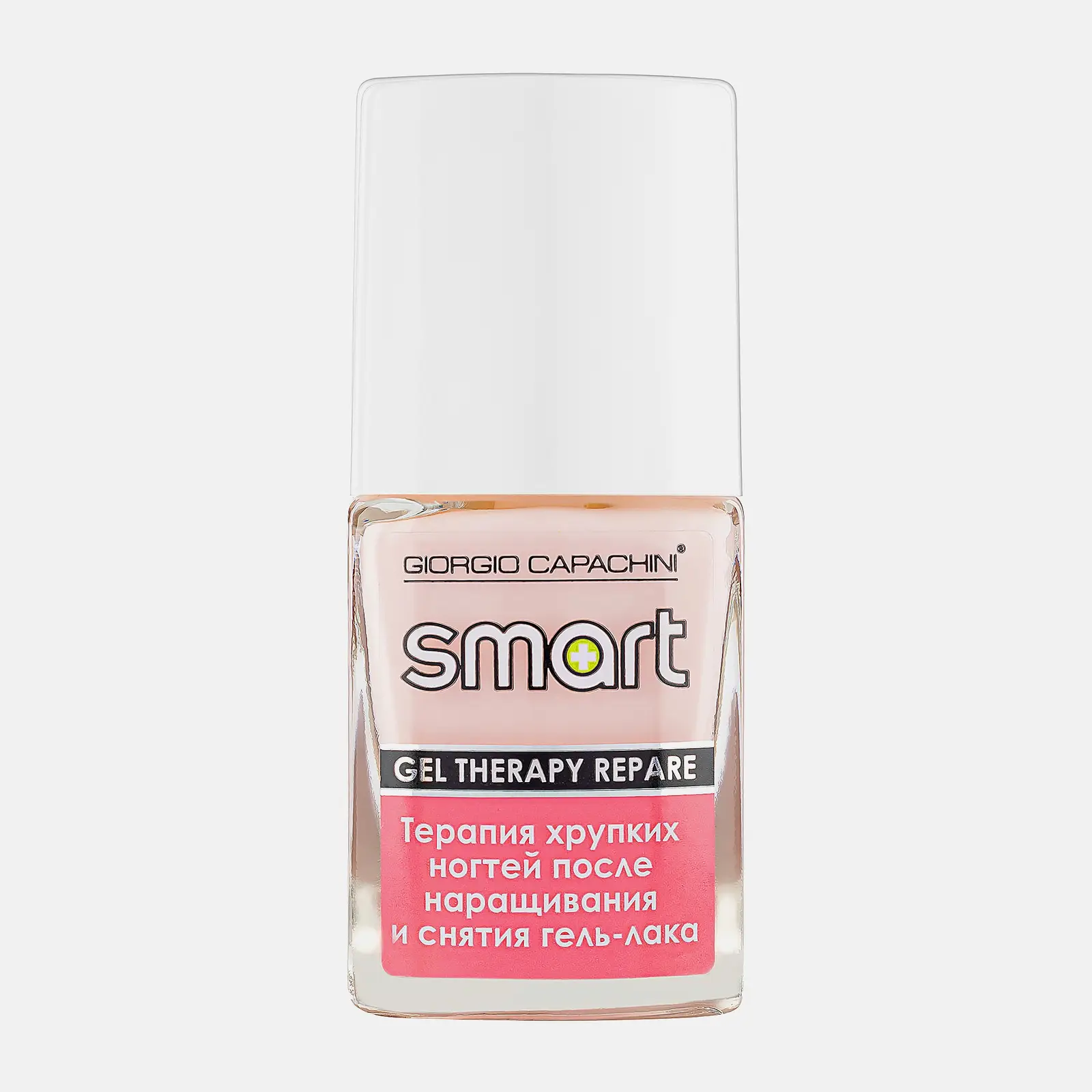 Средство для восстановления ногтей Giorgio Capachini Smart Gel Therap Rep