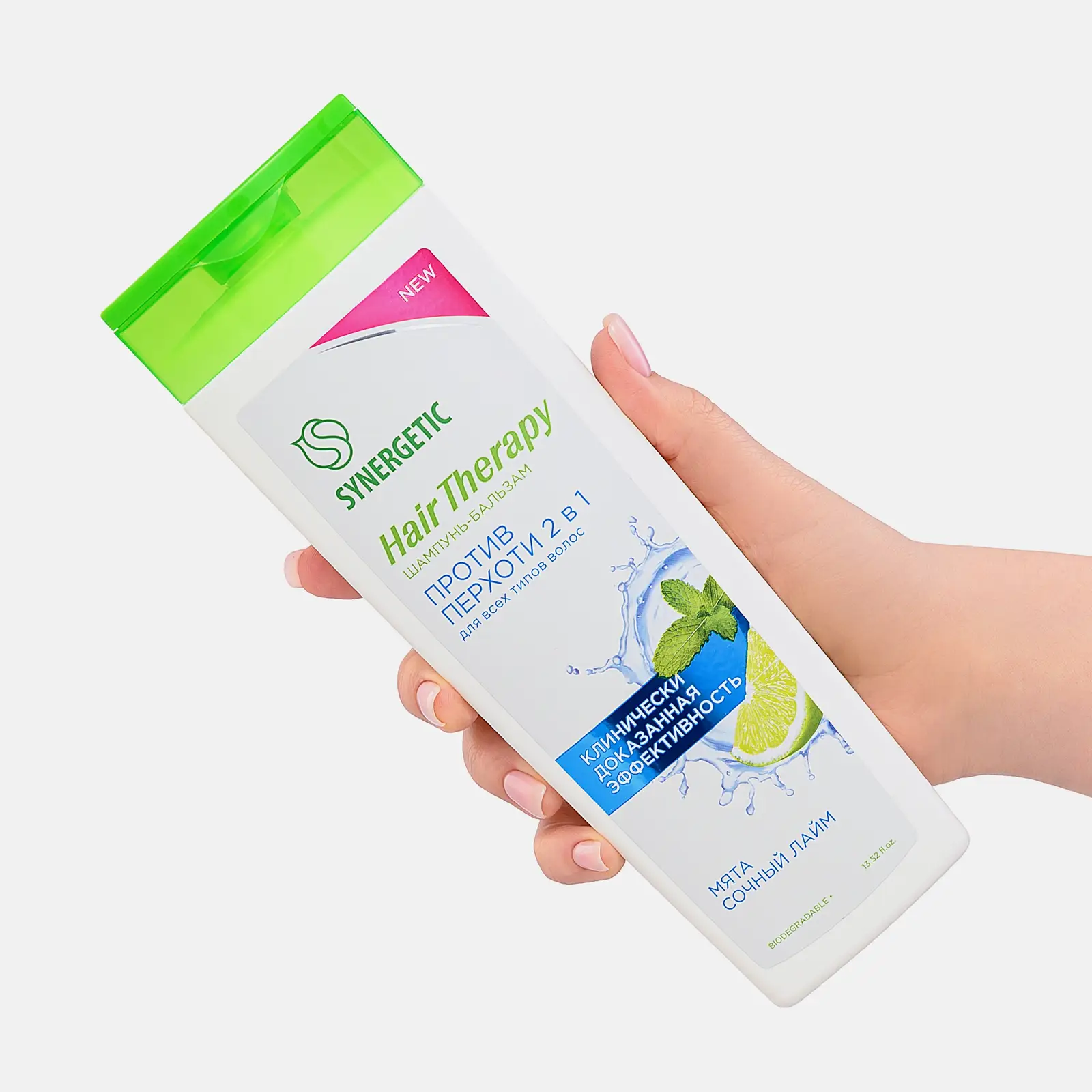 Шампунь-бальзам для волос Synergetic Hair Therapy Против перхоти 400мл