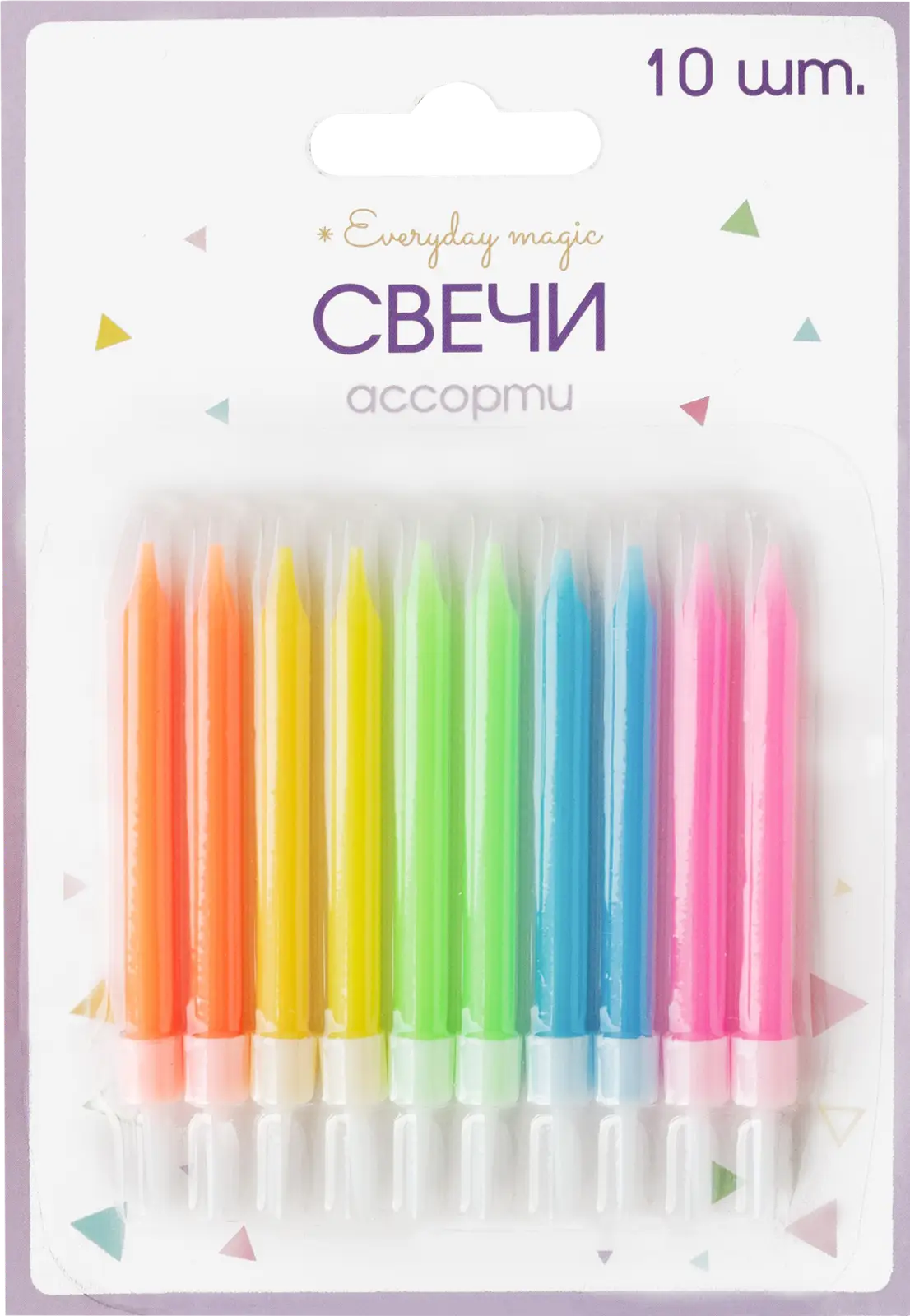 Свечи для торта Party 6.5см 10шт
