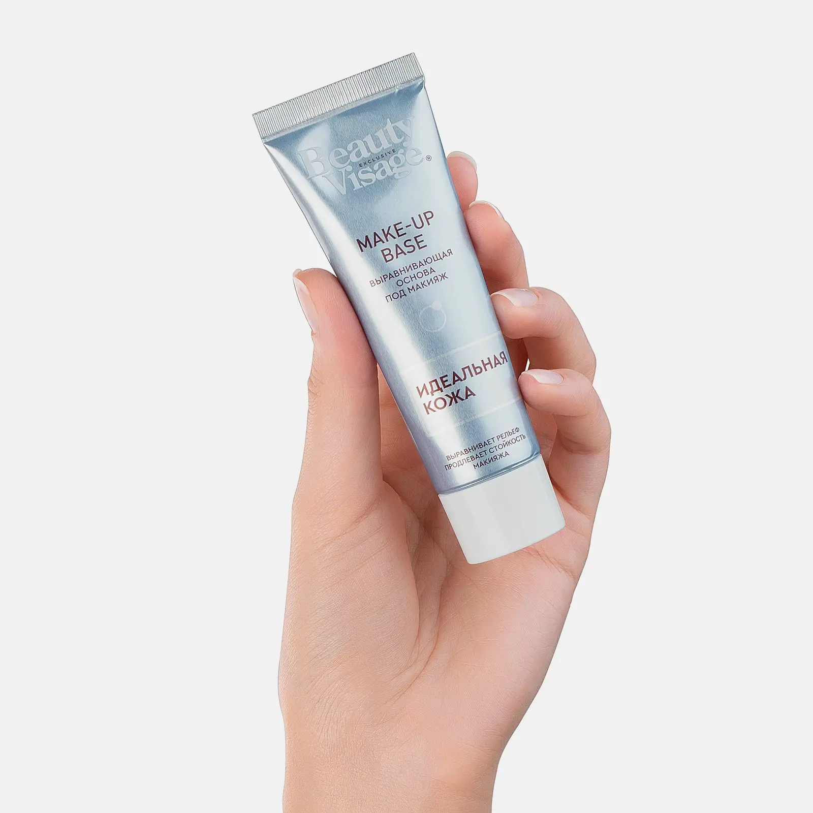 Основа под макияж Идеальная кожа Beauty Visage