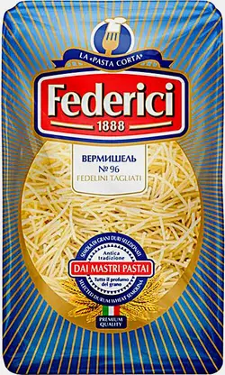 Макароны Federici Вермишель 400г
