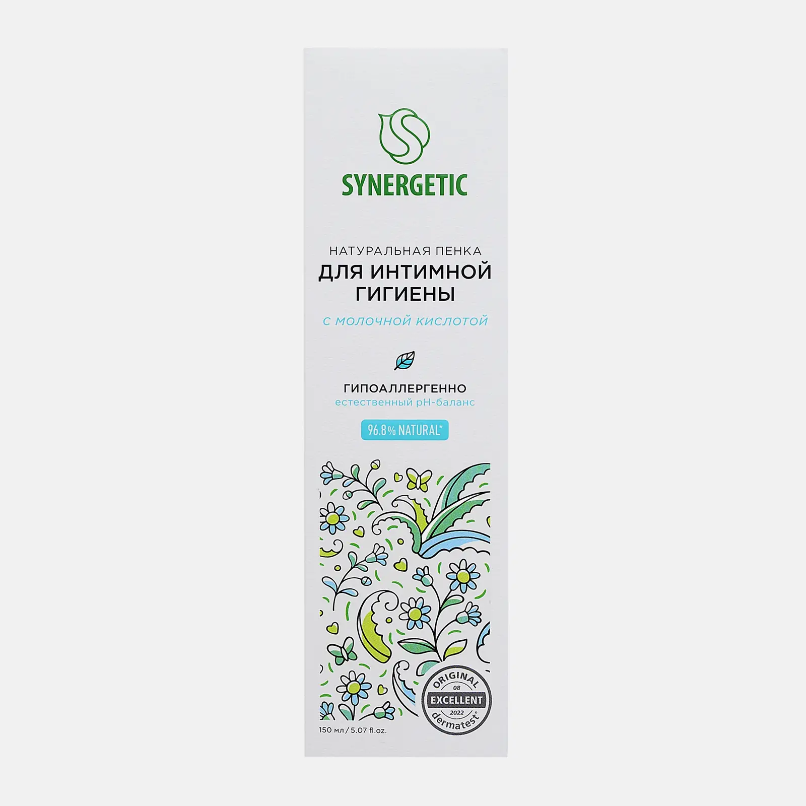 Пенка для интимной гигиены Synergetic с молочной кислотой 150мл - фото 3 Пенка для интимной гигиены Synergetic с молочной кислотой 150мл - фото 3