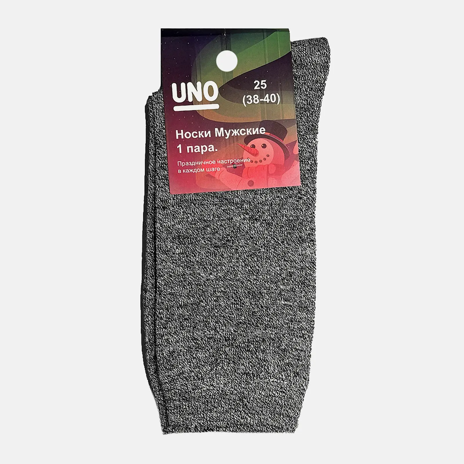 Мужские носки серые р.29 Uno Spen