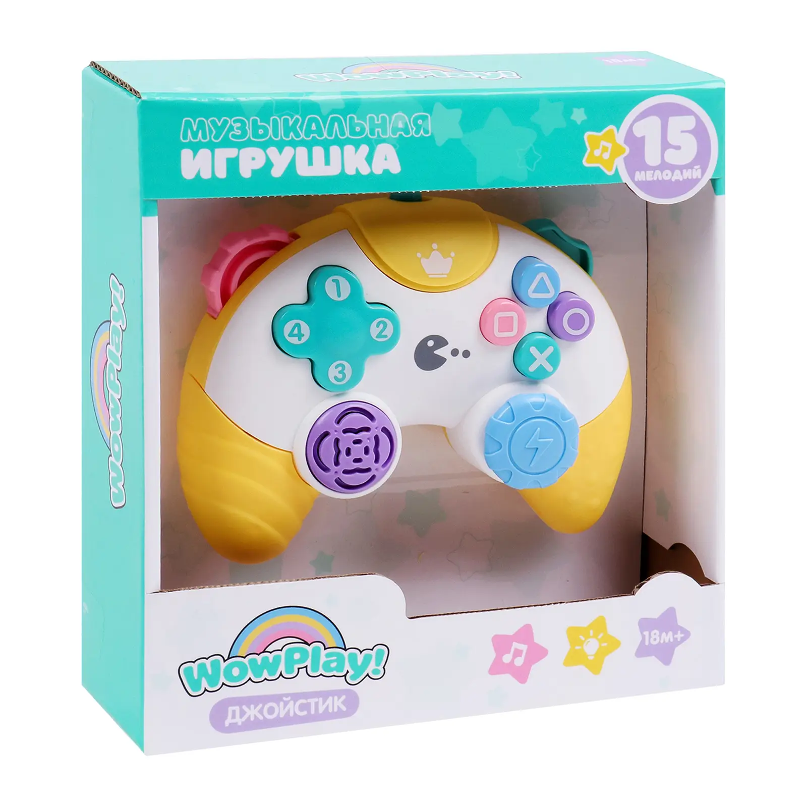 Интерактивная музыкальная игрушка джойстик