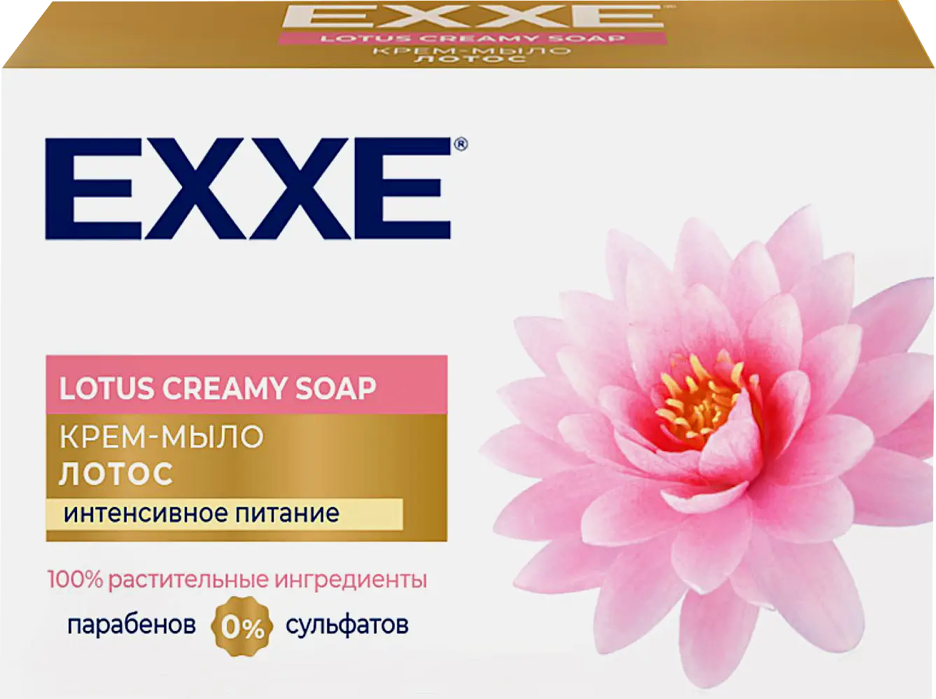 Крем-мыло Exxe Лотос интенсивное питание 90г