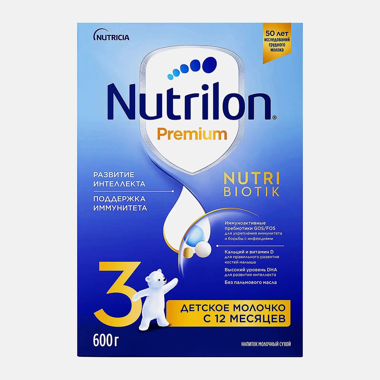 Изображение товара Молочко детское Nutrilon 3 от 12 месяцев 600г