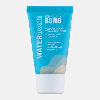 Увлажняющий тональный крем для лица тон 02 Waterbomb Beauty Bomb
