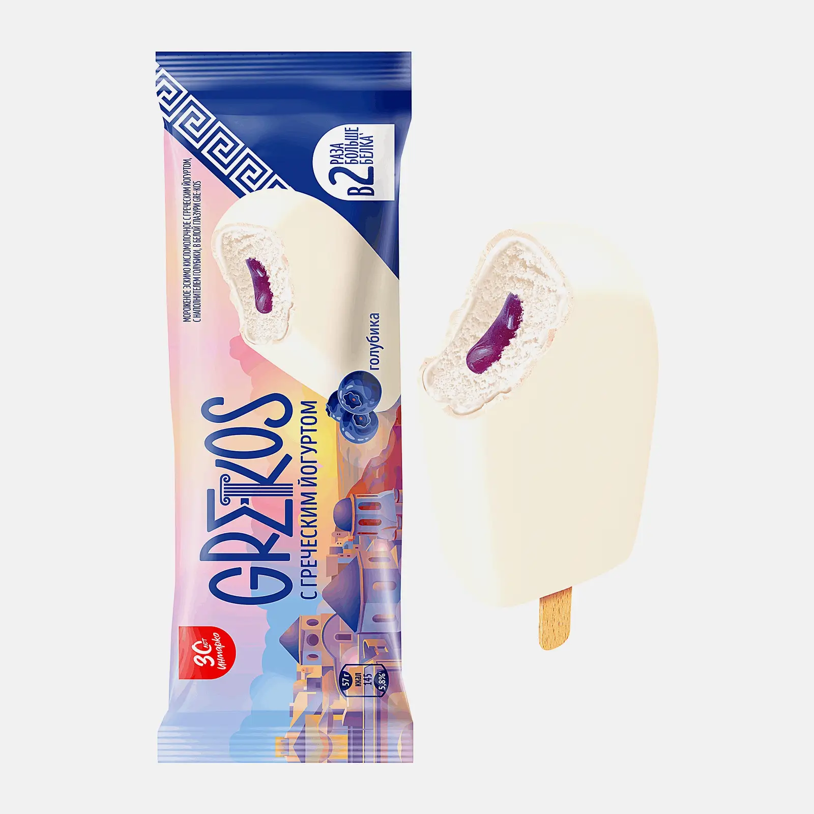 Мороженое Инмарко Грекос эскимо со вкусом йогурта и голубики 5.8% 57г - фото 2