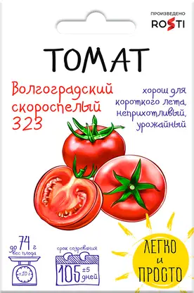 Изображение товара Семена Рости ТПК Томат Волгоградский 323