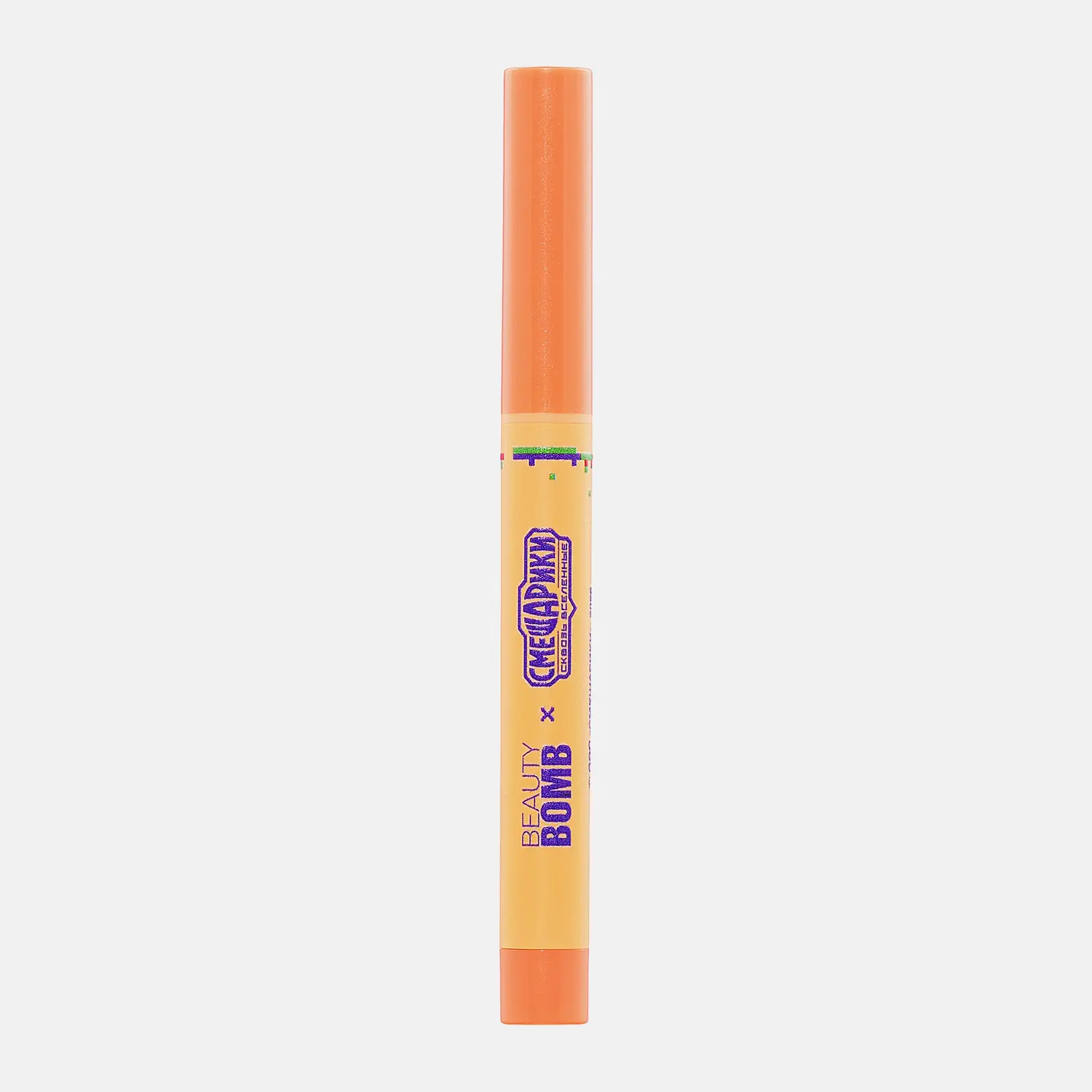 Карандаш для глаз тон 01 Beauty Bomb Смешарики - фото 5 Карандаш для глаз тон 01 Beauty Bomb Смешарики - фото 5