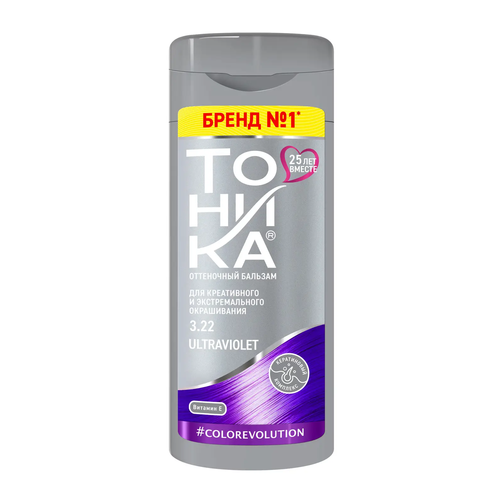 Бальзам для волос Тоника Colorevolution оттеночный 3.22 Ultraviolet