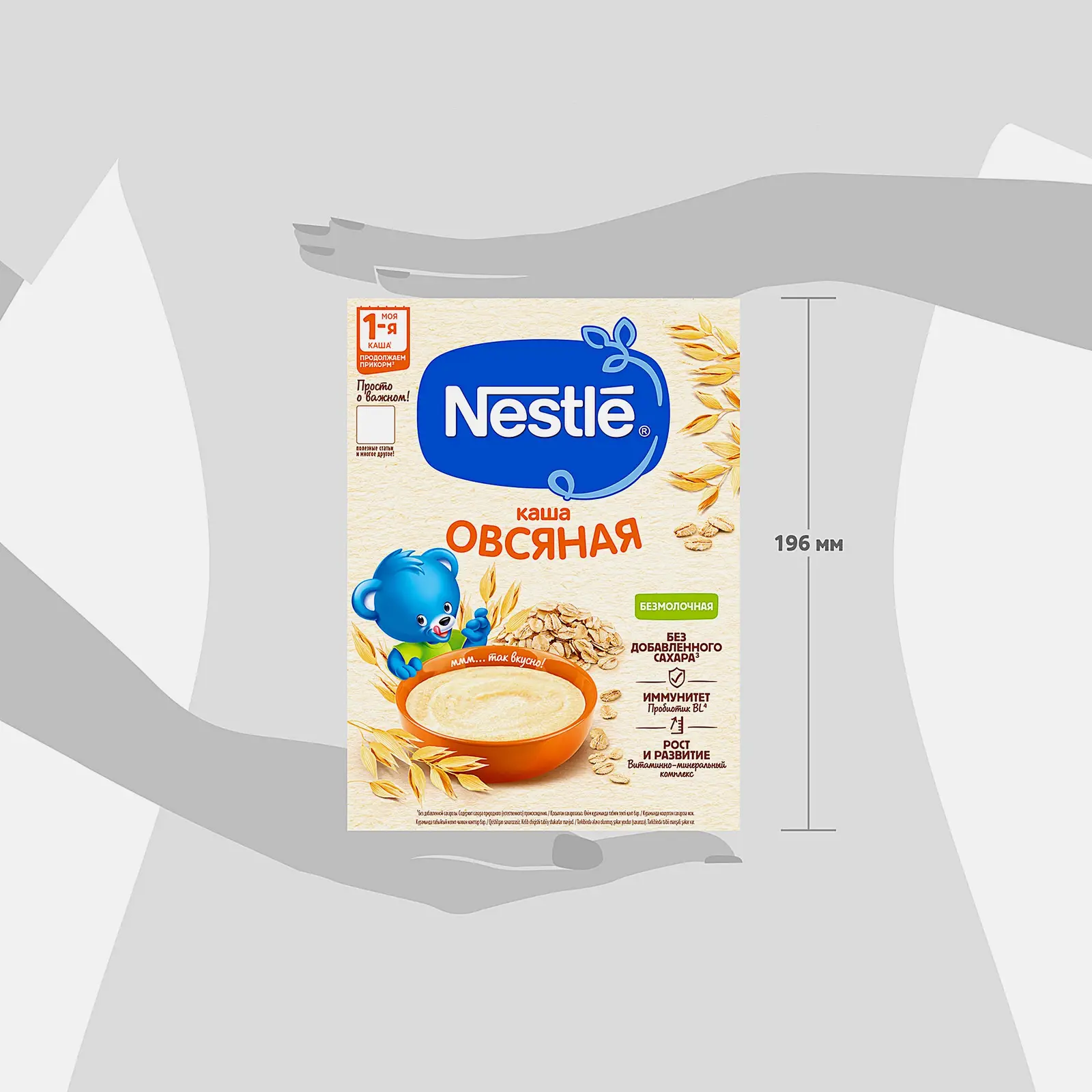 Каша Nestle Безмолочная овсяная 200г