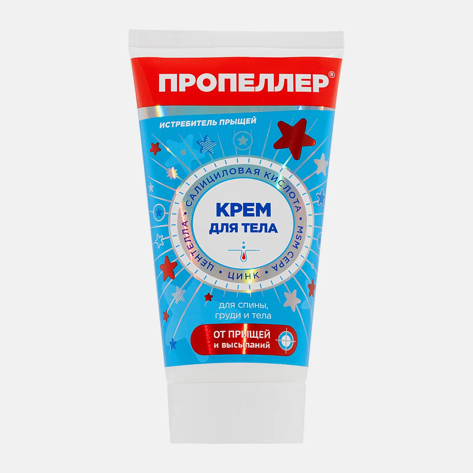 Крем для тела Истребитель прыщей Пропеллер 150мл Крем для тела Истребитель прыщей Пропеллер 150мл