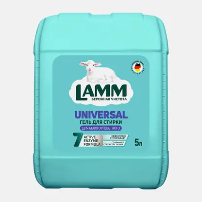Гель для стирки белого и цветного белья Universal Lamm 5л