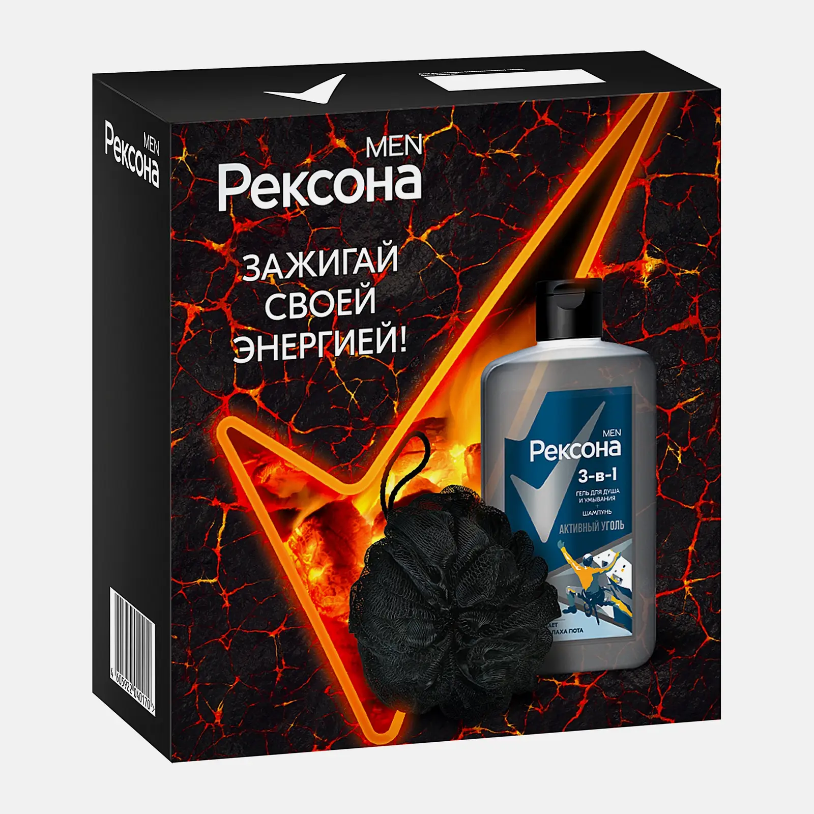 Подарочный набор для душа Рексона Men Гель 490мл + Мочалка в ассортименте
