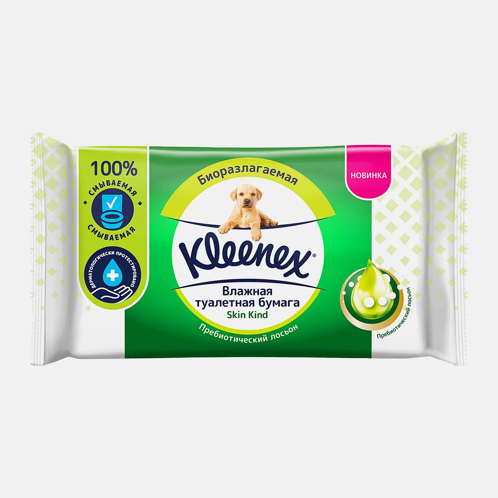 Влажная туалетная бумага смываемая Kleenex Skin Kind 38 листов