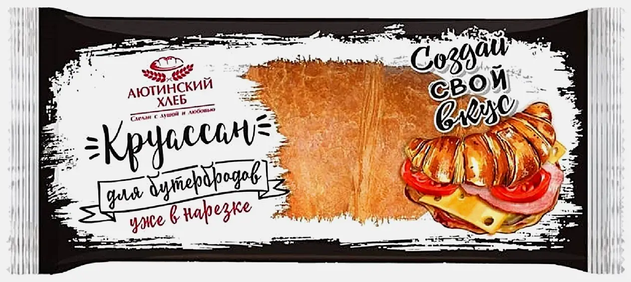 Круассан Бутербродный Аютинский хлеб 50г