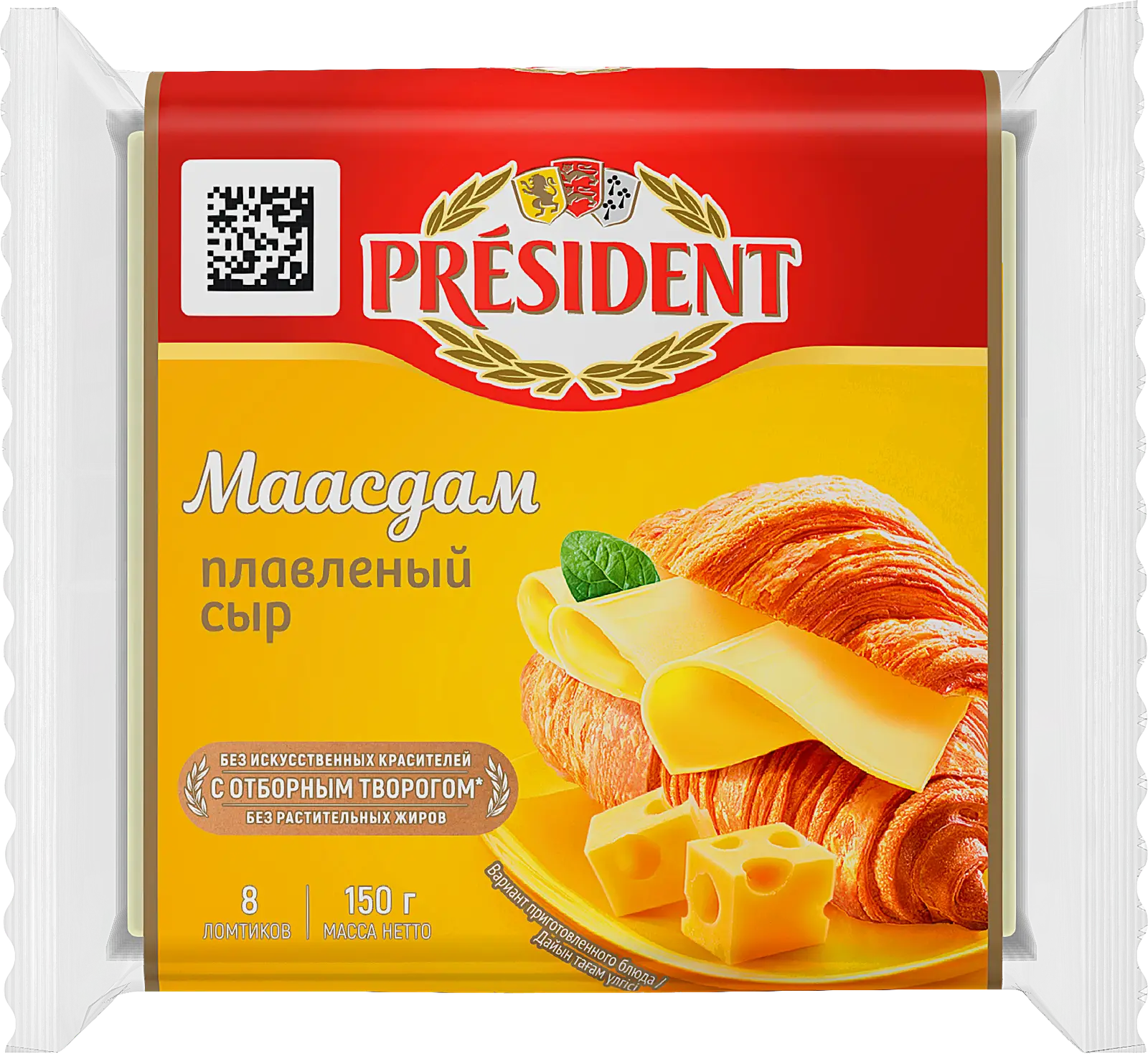Сыр плавленый President Мааздам 40% 150г