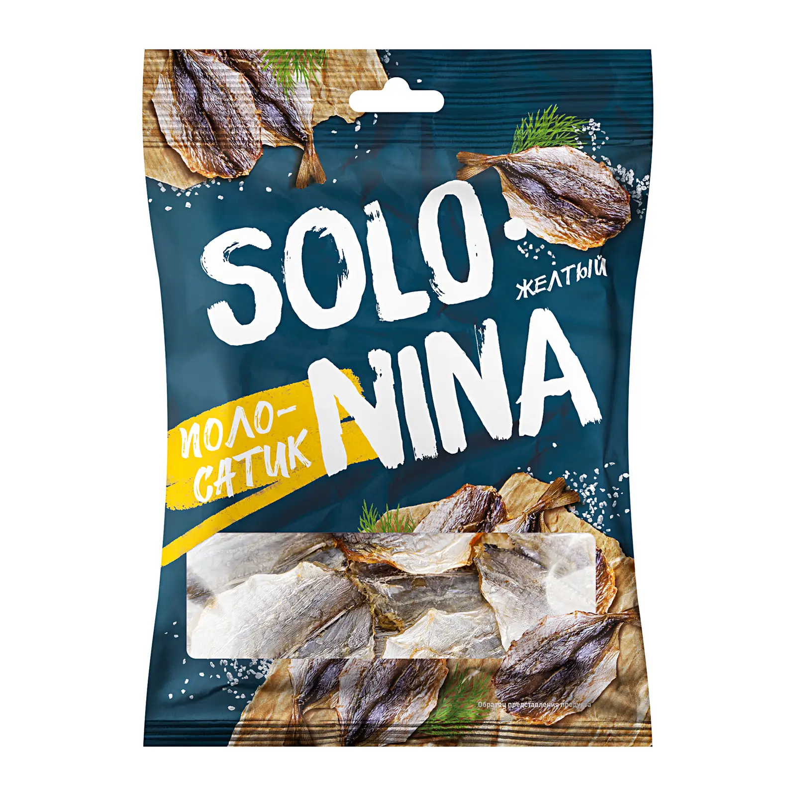 Изображение товара Желтый полосатик Solo Nina сушено-вяленый 70г - закуска из рыбы для пива