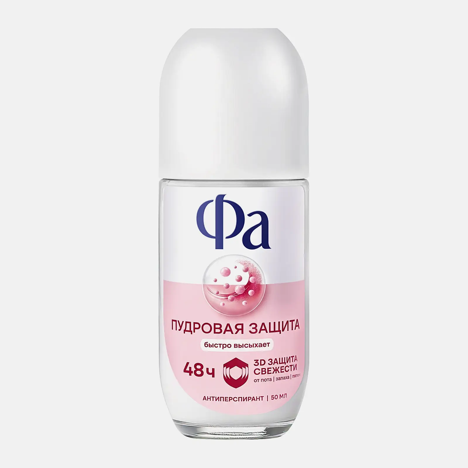 Дезодорант Фа Dry Protect рол Нежность хлопка Прикосновение льна роликовый 50мл в ассортименте - фото 2 Дезодорант Фа Dry Protect рол Нежность хлопка Прикосновение льна роликовый 50мл в ассортименте - фото 2