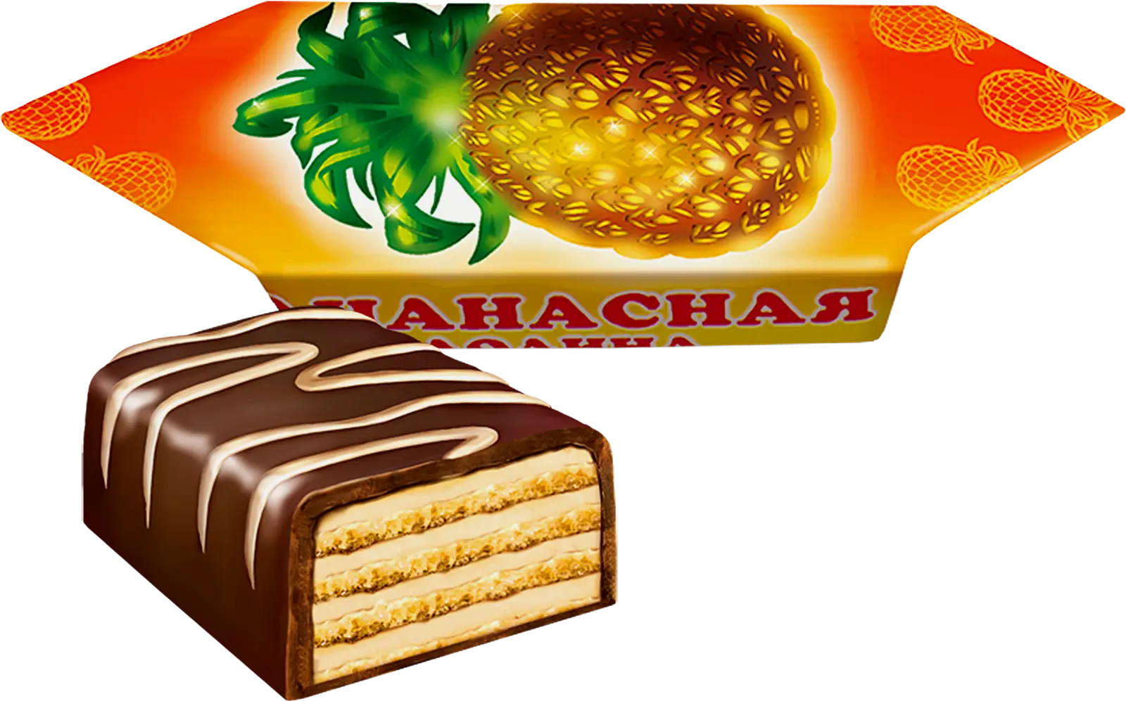 Изображение товара Вафельные конфеты ананасная долина с шоколадной глазурью 300 г