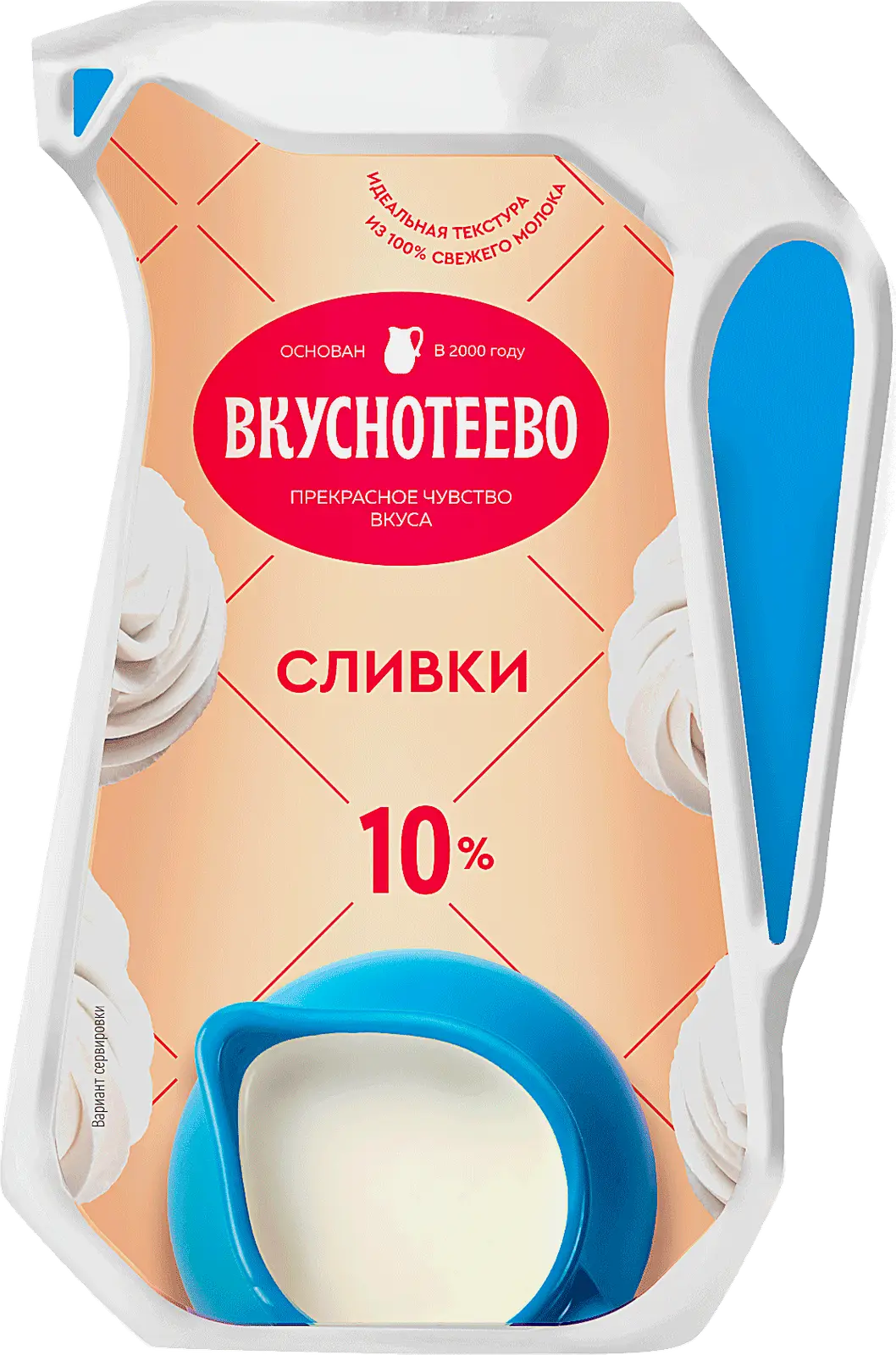 Сливки Вкуснотеево 10% 250г Сливки Вкуснотеево 10% 250г