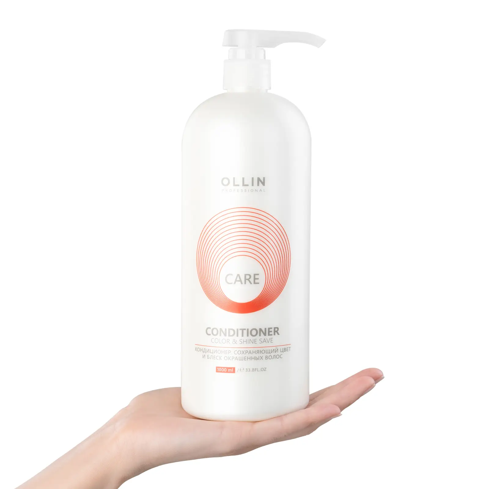Кондиционер для волос Ollin Professional Care Для окрашенных волос 1л