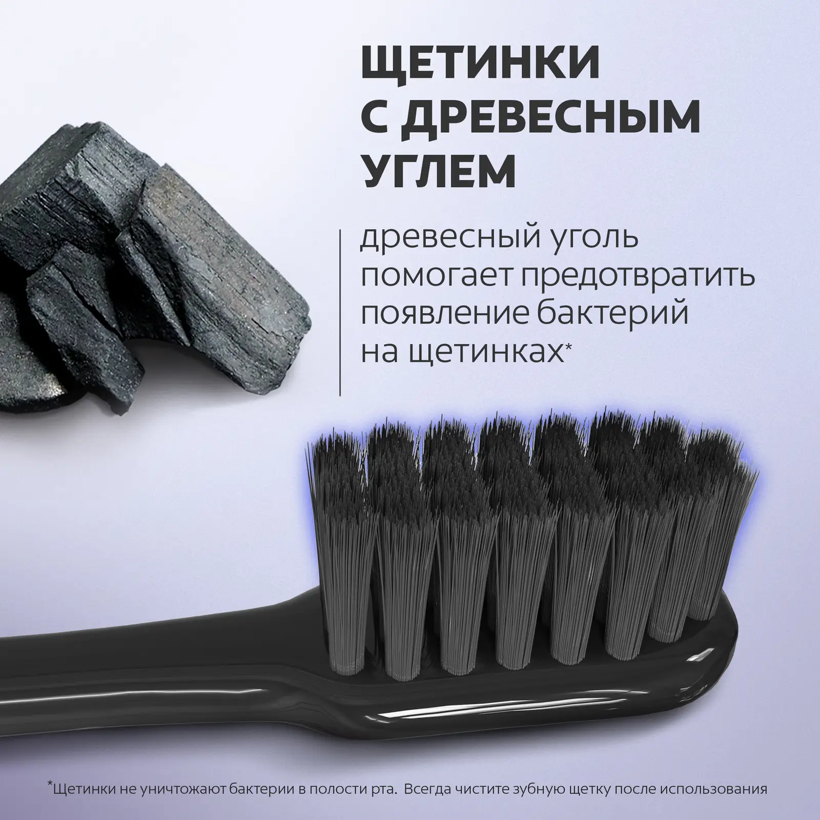 Зубная щетка Colgate Extra Density средняя 2шт