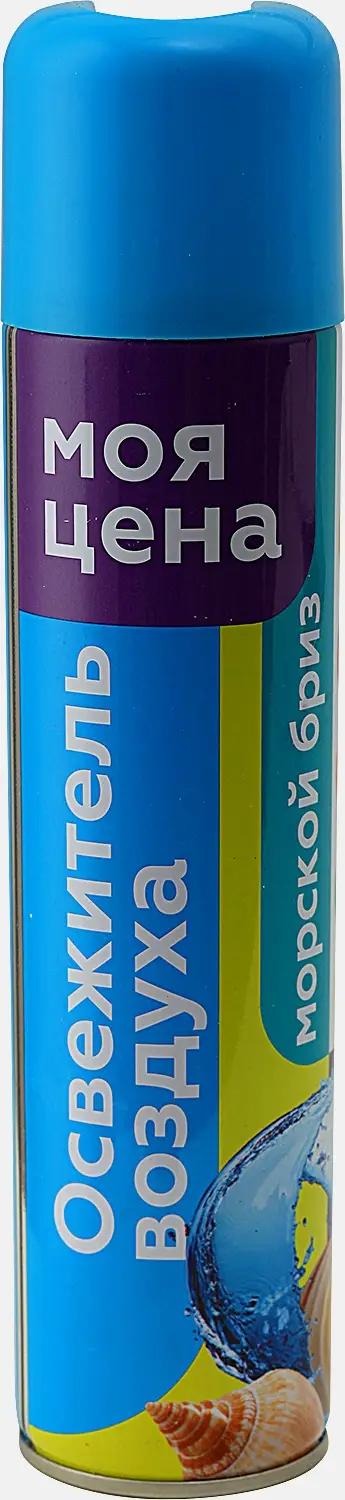 Освежитель воздуха Моя цена Морской бриз/Цитрус шейк/Ландыш 300мл в ассортименте