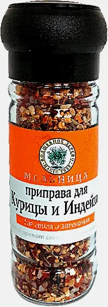 Приправа Волшебное дерево Мельница для курицы индейки 60г