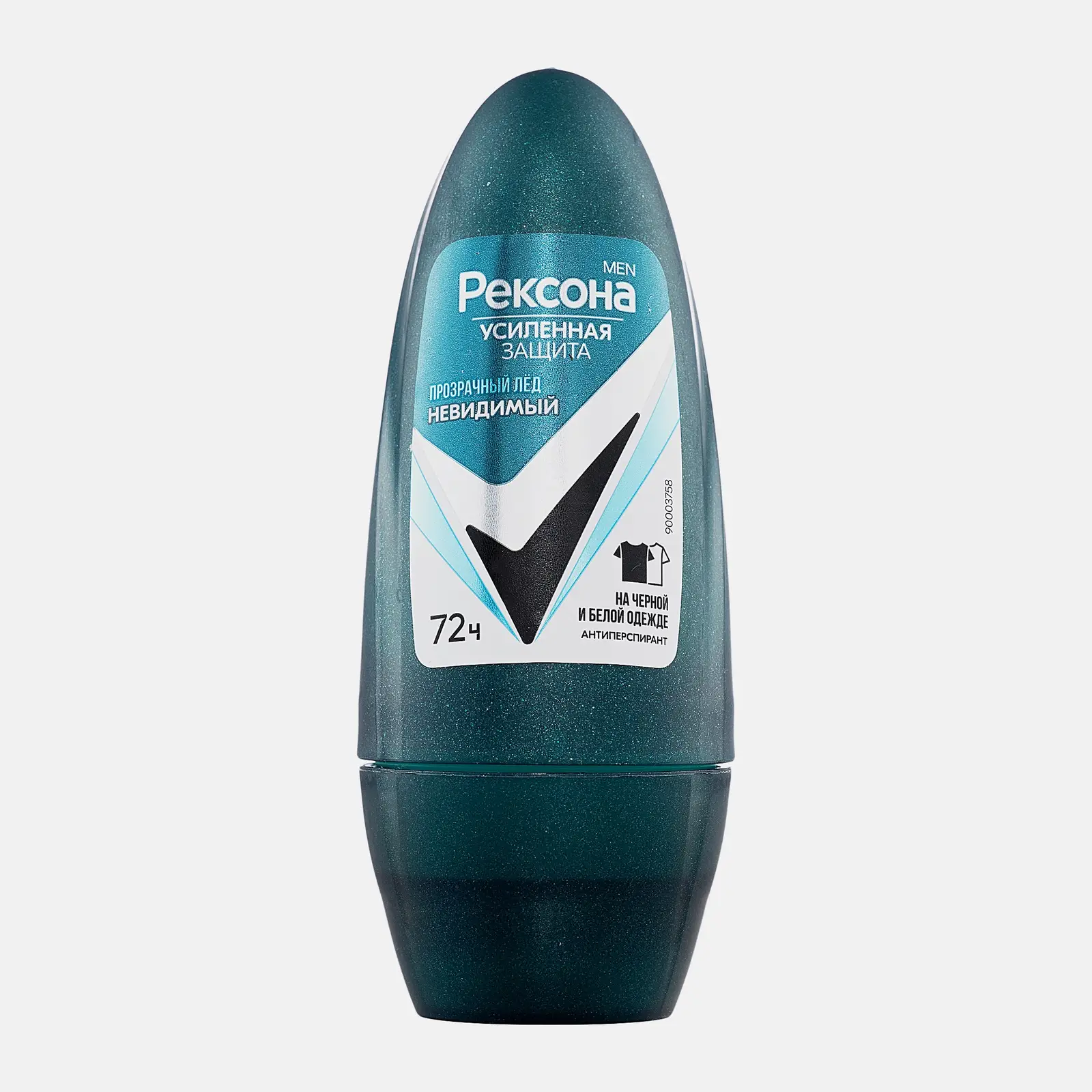 Антиперспирант Рексона Men Прозрачный лед шариковый 50мл