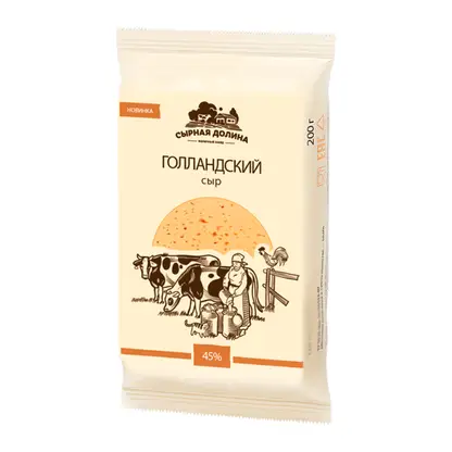 Изображение товара Сыр Сырная долина Голландский 45% 200г