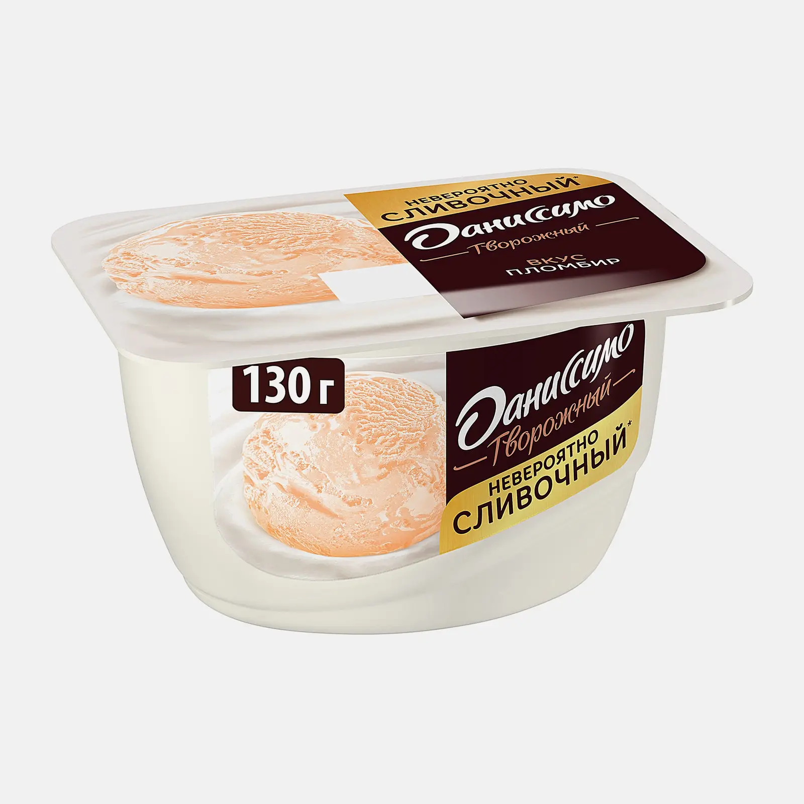 Изображение товара Продукт творожный Даниссимо со вкусом пломбира 130 г 5.4% жирности